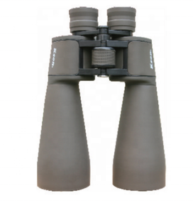 <span class=keywords><strong>Jumelles</strong></span> hautes performances K-1570 Kson - Product Image 2