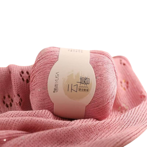 Fil de <span class=keywords><strong>laine</strong></span> mélangée teintée pour l'été avec fil de dentelle à sequins laser et perles de mohair et chanvre multicolores - Product Image 1