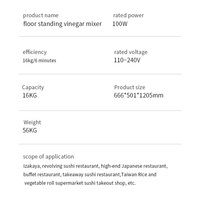 Mélangeur électrique de vinaigre à sushi en acier inoxydable, directement de l'usine, garantie 1 an sur les pièces, tension US/EU, pour la préparation de sushi en restaurant