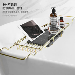 Estante telescópico estándar para bañera, de acero inoxidable, ajustable, para almacenamiento en el baño con productos de cuidado personal. - Product Image 2