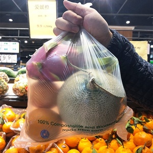 Wholesale <b>PLA</b> Biodegradable Cornstarch Shopping Bag Plastic Compostable Bags - Product Image 3