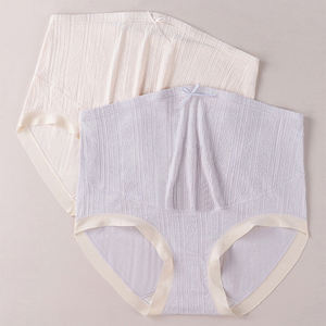 Braguitas de Maternidad al por Mayor de Cintura Alta, Hechas de <span class=keywords><strong>Celulosa</strong></span> Reciclada, Antibacterianas y Transpirables para Mujeres Embarazadas, Tallas L-XXL - Product Image 1