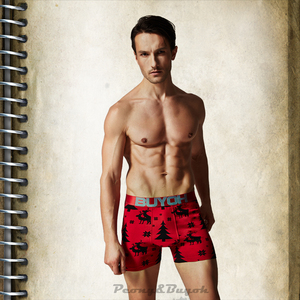 Rosso modello stampato traspirante cotone organico custom pugile della biancheria intima degli uomini slip - Product Image 2