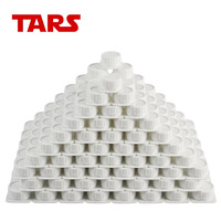Capuchon de boisson TARS 27 mm HeliCap en HDPE/PP de qualité alimentaire pour le remplissage aseptique de cartons en papier