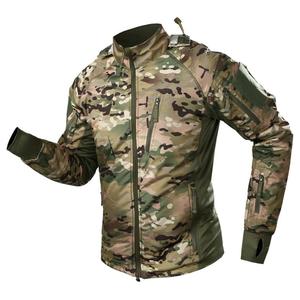 Veste bomber pour homme personnalisée RNSHANGER, coupe-vent, camouflage, pour le cyclisme, sportive, pour l'extérieur - Product Image 1