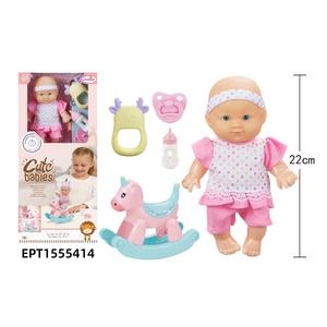Ensemble de <span class=keywords><strong>poupée</strong></span> bébé EPT 22 cm avec cheval à bascule, adorable <span class=keywords><strong>poupée</strong></span> nouveau-né avec biberon, sucette et anneau de dentition pour fille - Product Image 3