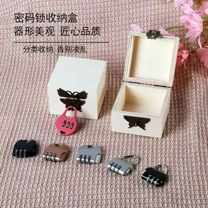 Wooden <b>Combination</b> Lock Storage Box <b>Square</b> Minimalist Design Jewelry Box For Bedroom Neatening - Product Image 1