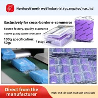 Argile de décontamination pour peinture automobile North Wolf Car Detailing Clay Bar VolcanicType – Article en stock