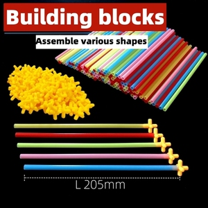 プラスチック製の積み木セット子供用パズルブロックロケットハウス構造三次元幾何学的形状教材 - Product Image 1