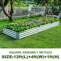 Bac à légumes surélevé en acier ondulé modulaire personnalisé en usine, jardinière en métal galvanisé pour la culture de légumes dans la cour de la maison