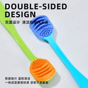 Tongue Cleanser Silicone Double Sided Oral Care Brush For Fresh Breath And Deep <b>Cleaning</b> - Product Image 3