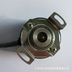Nemicon Corp Hes-03-2mht ตัวเข้ารหัสแบบกลวง 050-00e แบบหมุนพร้อมสายควบคุมภายในแบบเปิดตรงกลาง - Product Image 4