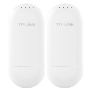 Module WiFi <span class=keywords><strong>TP</strong></span>-<span class=keywords><strong>LINK</strong></span> TL-S5G-5KM - IEEE 802.11n Portée 1000m Interface RJ45 pour Positionnement Intérieur Wi-Fi RTT/ToF - Product Image 3