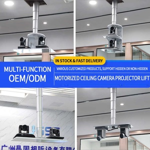 JGST CE Qualified Universal 15KG Aluminum Alloy Multimedia Video Hidden <strong>Ceiling</strong> Telescopic Drop <strong>Projector</strong> Lift Camera <strong>Mount</strong> - Product Image 4