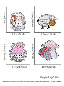 Le Seigneur est mon berger Psaume 23 Épinglette émaillée Agneau Jésus Verset biblique chrétien et motif de mouton Broche Badge Cadeau pour les croyants et la foi - Product Image 2