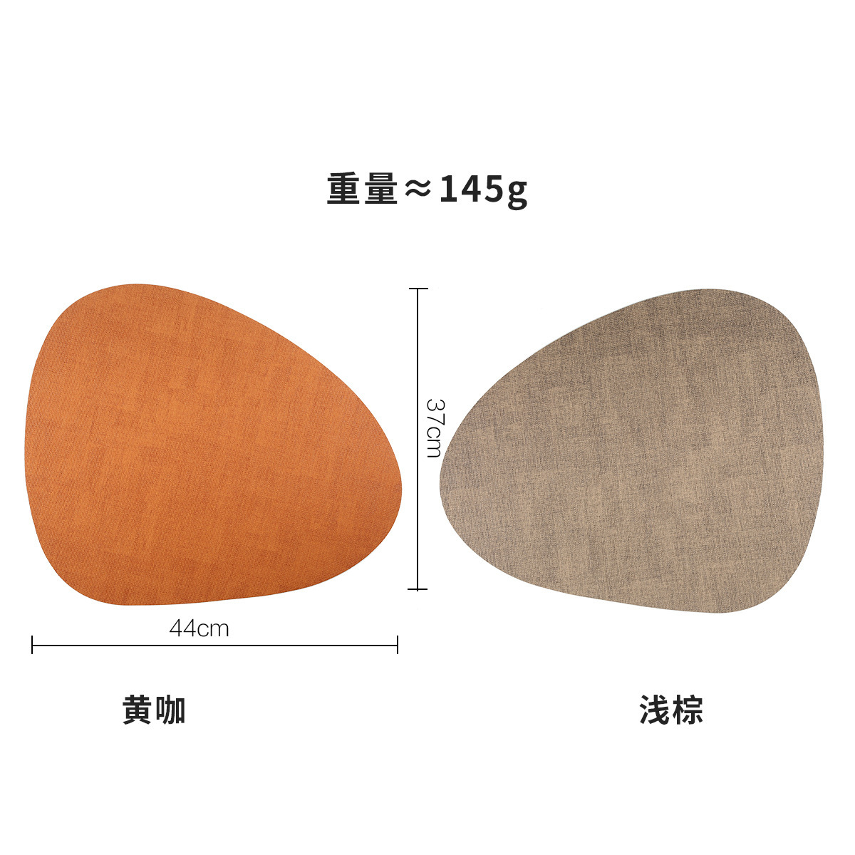 Yellow-brown triangular placemat