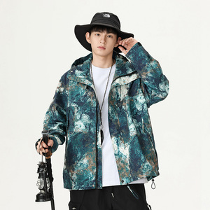 2025 nueva chaqueta universitaria de camuflaje para hombres jóvenes chaqueta con capucha para exteriores impermeable y resistente al viento chaqueta informal de tormenta - Product Image 2