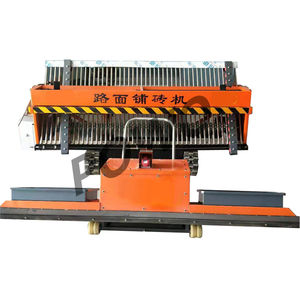 China Product Automatic Paving <strong>Tiger</strong> <strong>Stone</strong> Brick Laying <strong>Machine</strong> - Product Image 2