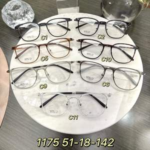 โคโซ อูเล็ตม์ 1175 กรอบแว่นตาทรงสี่เหลี่ยม เลนส์เรซิ่น น้ำหนักเบา แบบเต็มกรอบ แว่นตาสำหรับทุกเพศ สำหรับนักเรียนและสวมใส่ในชีวิตประจำวัน - Product Image 5