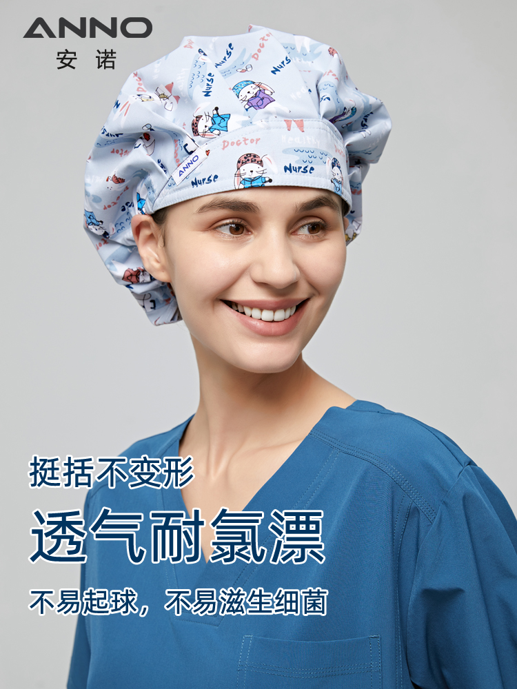 Piccolo coniglio dottore