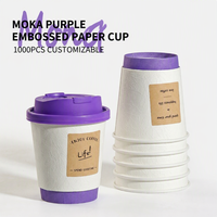 Gobelet en papier jetable tendance pour thé au lait et boissons chaudes, emballage créatif gaufré à emporter, usage commercial, gobelet enduit