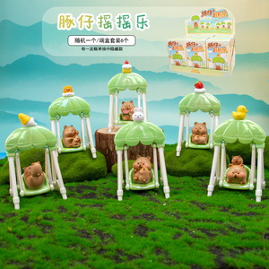 ของเล่นโยกเยกหมูน้อยยูโม คราฟท์ ร็อคกิ้งทอย บลายด์บ็อกซ์ ฟิกเกอร์ 6 ชิ้น พร้อมรุ่นลิมิเต็ด สำหรับตกแต่งโต๊ะเด็ก - Product Image 1