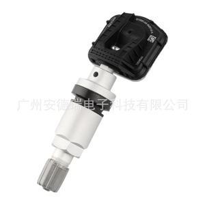 Tire Pressure Sensor 13538566 For Buick Cadillac CT5 External <b>TPMS</b> Car Use - Product Image 3