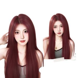 Peluca Larga y Lisa Dm421 de 24 Pulgadas, Color Rojo Rosa Sirena, Fibra Kanekalon, Línea de Cabello Natural, Encaje Transparente para Cosplay de Niñas - Product Image 1
