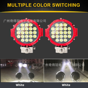 Jia Hang Sheng 7 Inch <b>Led</b> <b>Work</b> <b>Light</b> 63W Off Road Vehicle Roof Spot <b>Light</b> Round Front Bumper Grille Lamp - Product Image 2