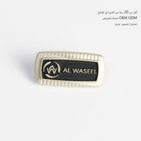Badge de marque rectangulaire personnalisé en alliage de zinc moulé sous pression 3D, écologique, auto-adhésif, émail souple noir, placage argent antique pour