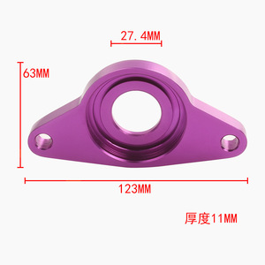 Válvula de Alivio de Presión SqV 123mm X 63mm X 11mm Morada para Actualización y Reequipamiento - Product Image 1