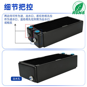 หม้อน้ำระบายความร้อนด้วยน้ำแบบทองแดง Yingbo ขนาด 240 มม. 65 มม. สำหรับคอมพิวเตอร์หลายแพลตฟอร์ม - Product Image 3