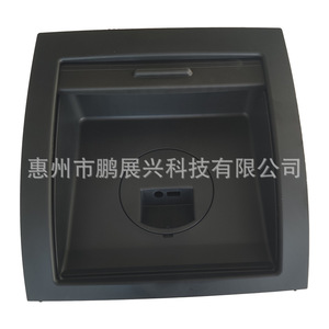 ForMg3 Dashboard <b>Storage</b> Box With <b>Usb</b> Port Glove Compartment Organizer Plastic 30011188 - Product Image 3