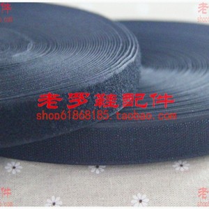 Cinta de gancho y bucle de 2.5 cm de ancho, doble cara, autoadhesiva, de poliéster y nailon para reparación de prendas y calzado. - Product Image 5