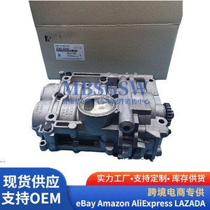 Pompe à huile 23300-2G200 pour arbre d'équilibrage de moteur Hyundai Kia, transmission automatique, pièce OEM - Product Image 5