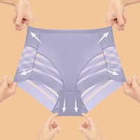 멀티 컬러 조합 하이웨이스트 자수 코튼 폴리아미드 팬티 여성용 통기성 인비저블 팬티