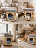 Nouveau Nid Douillet pour Chien et Chat avec Housse Amovible et Coussin Moelleux – Design Semi-fermé Moderne et Compact pour Salon