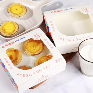 <b>Egg</b> Tart Packaging Box 4 Pieces Disposable Food Grade Rectangle Paperboard With Window For Baking Cake <b>Storage</b> - Product Image 4