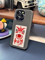 Écran E-Ink couleur pour coque de PC 17 Pro Max - Antichoc, ajustement parfait à 100 %, design DIY