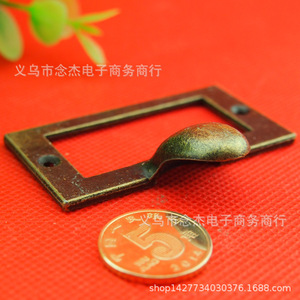 มือจับลิ้นชักทองแดง A88 58x45 มม. สไตล์จีนใหม่ ทนทาน สำหรับกล่องฮาร์ดแวร์ - Product Image 2