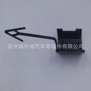 BFLC <b>Trailer</b> Cover 86517S8CA0 ABS Front Rear For Hyundai Kia Vehicles - Product Image 2
