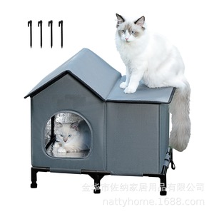Natti Outdoor <b>Cat</b> House Waterproof Adjustable Warmth Collapsible With <b>Heating</b> <b>Pad</b> For Small <b>Cats</b> - Product Image 3