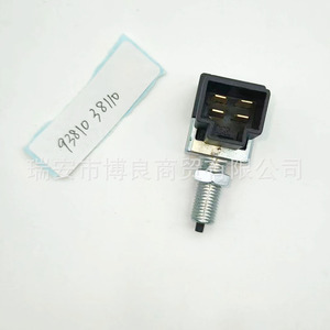 Interruptor de luz de freno 93810-38110 de 4 pines para Hyundai Kia, pieza de repuesto - Product Image 2