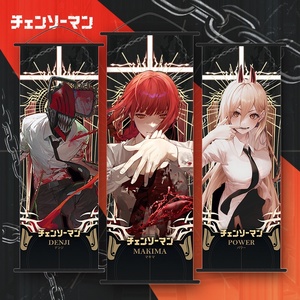 Décoration Murale Anime de Haute Qualité : Peinture Murale de Personnage de Dessin Animé, Affiche Décorative pour Intérieur - Product Image 1