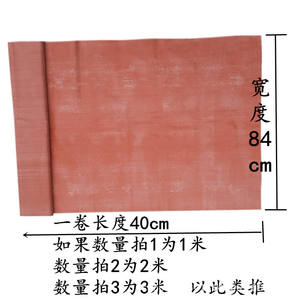 แผ่นรองกันน้ำแบบใช้แล้วทิ้ง ผิวเรียบ สำหรับผู้สูงอายุและเด็กทารก - Product Image 4