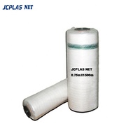 Filet de cerclage pour mini-presses rondes, format court, personnalisé, en HDPE vierge à 100%, adapté aux presses à balles de foin