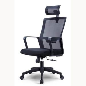 Silla de oficina moderna y cómoda con respaldo de malla 36208-XD8004C/B/A - Product Image 5