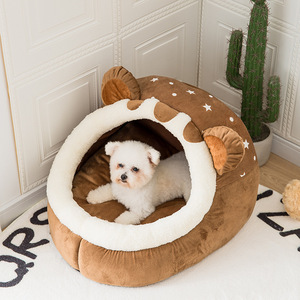 Bear & U Bear Head Pet <b>Bed</b> Brown Oval Faux Fur Washable For <b>Small</b> <b>Dogs</b> Four Seasons - Product Image 2