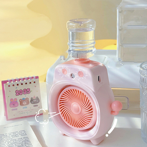 Mini ventilateur portable USB rechargeable avec pulvérisation d'eau, ventilateur de bureau rafraîchissant, ventilateur de table portatif, cadeau d'été mignon - Product Image 2