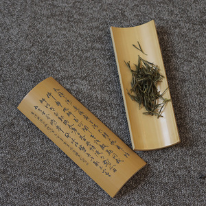 Cuchara de Té de Bambú Tallada a Mano, Pulida a Espejo, Forma Plana, Origen Anji, Accesorio para Ceremonia del Té, Artículo Coleccionable - Product Image 2